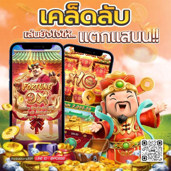 autobet2 แพลตฟอร์มเดิมพันออนไลน์ยอดนิยมแห่งปี 2024 รีวิวครบที่เดียว