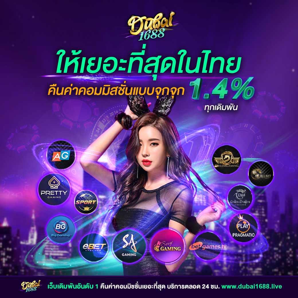 avg168slot คาสิโนออนไลน์โบนัสแจกเต็มที่ สมัครง่ายไม่มีขั้นต่ำ