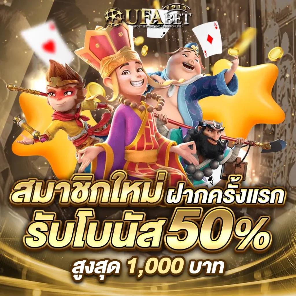 beo555 Wallet ศูนย์รวมความบันเทิงคาสิโนออนไลน์ทันสมัย ปี 2024