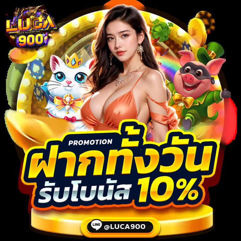 bet365 คาสิโนออนไลน์ สล็อตออนไลน์ เกมยอดนิยมอันดับหนึ่งในไทย