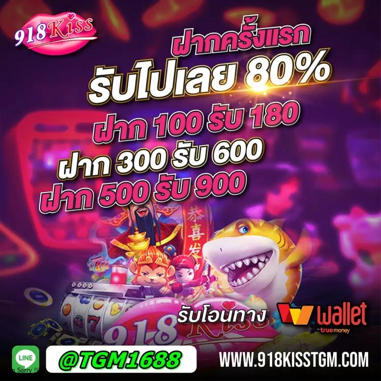 bet365 ทางเข้า ล่าสุดสำหรับการเดิมพันออนไลน์ที่มั่นใจในไทย