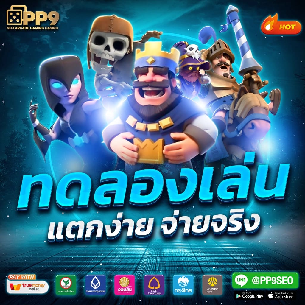 bet365 เว็บเดิมพันออนไลน์เบอ89 ครบเครื่องโปรโมชั่นน่าใช้