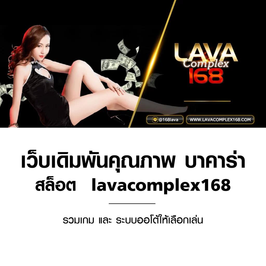 betflik11 คาสิโนใหม่ล่าสุด มั่นคง เชื่อถือได้ ฝากง่าย ถอนไว