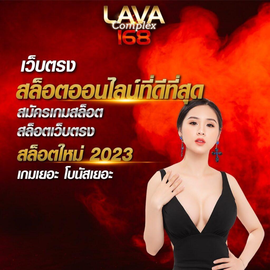 betflik285 คาสิโนอันดับ 1 รวมสล็อต บาคาร่า การเงินมั่นคงมั่นใจ