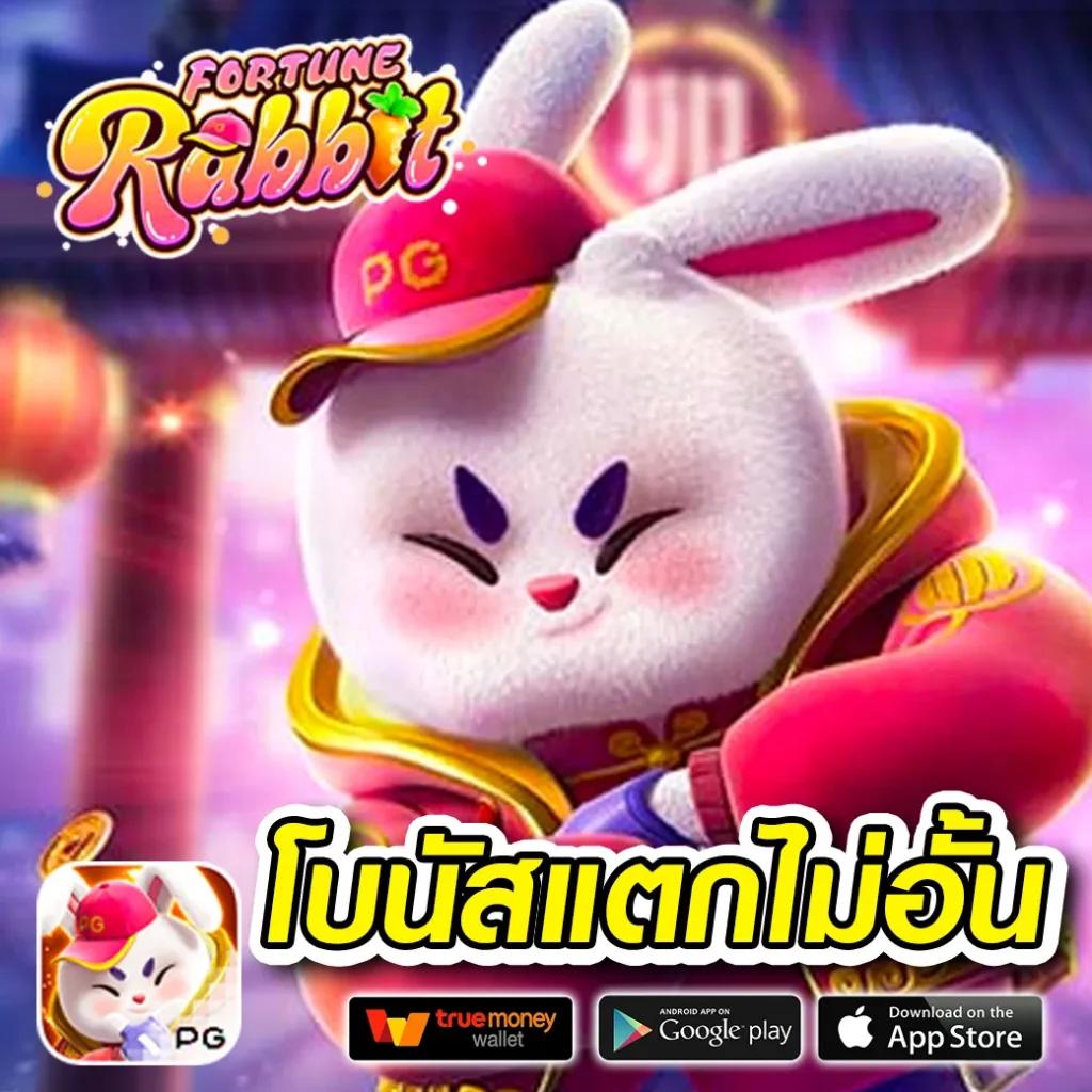 betflik joker แหล่งรวมความสนุกและเกมฮิตมาแรงในไทย