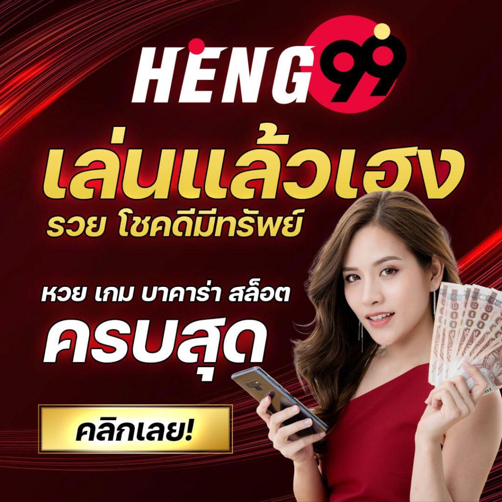 betflikauto เว็บคาสิโนอันดับ1 เล่นง่าย จ่ายจริง ไม่ผ่านเอเย่นต์