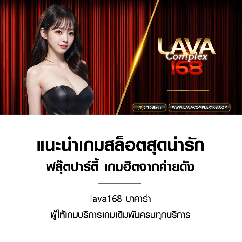 betflixทางเข้า เว็บเดิมพันออนไลน์ยอดนิยม บริการทันใจ ปลอดภัย