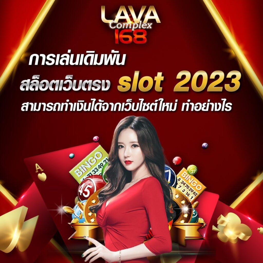 bgame777 คาสิโนออนไลน์อันดับหนึ่ง รวมเกมใหม่ล่าสุด สมัครฟรีวันนี้