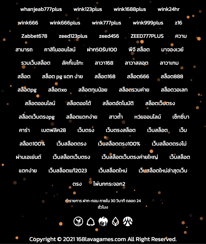 cat888 fun คาสิโนออนไลน์ครบวงจร สมัครวันนี้เพื่อความสนุกสุดมัน