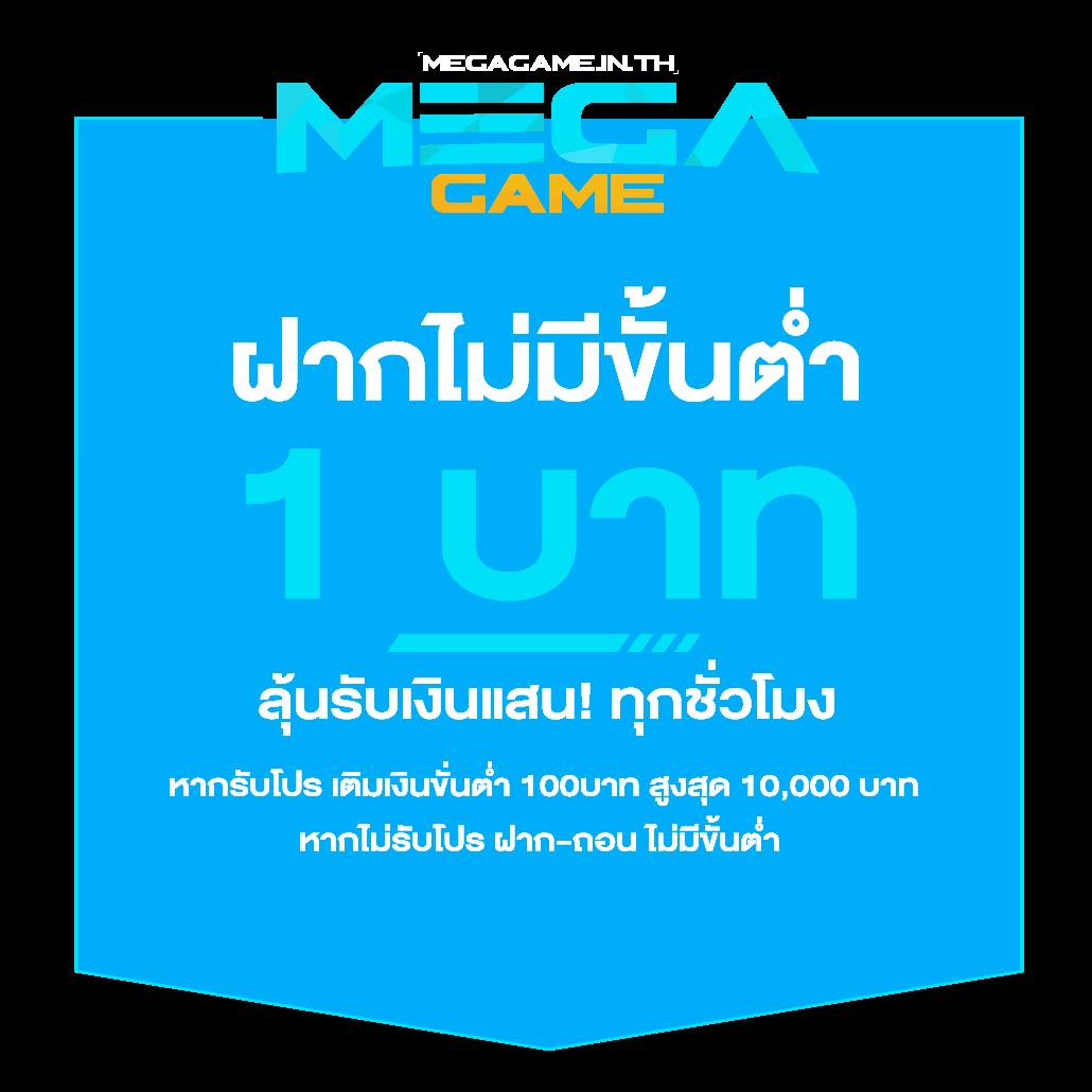cat888vip เว็บหวยออนไลน์ เข้า สู่ระบบ ง่าย ปลอดภัย พร้อมโปรโมชั่นสุดคุ้ม