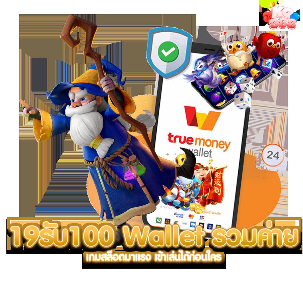 cat999 คาสิโนออนไลน์ยอดนิยม บริการครบครัน ปลอดภัยทันสมัย