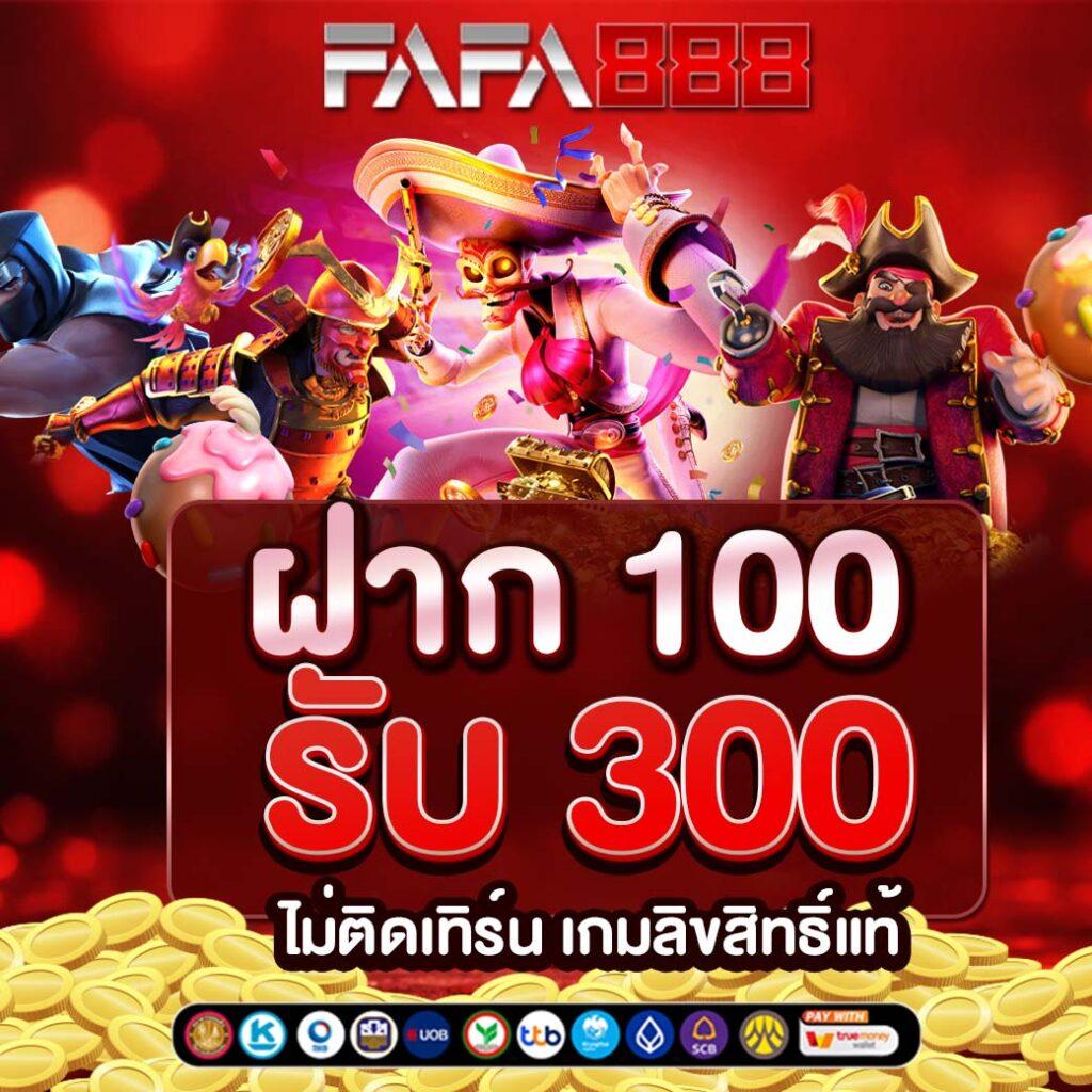 cat999 หวย คาสิโนออนไลน์ รวมเกมสุดฮิต เลือกเล่นง่ายจ่ายจริง