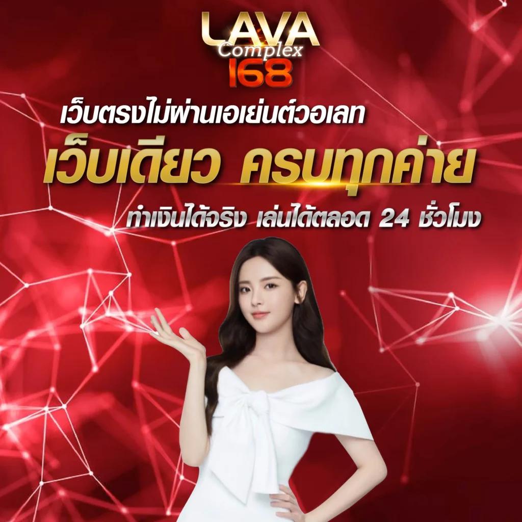 di888 เว็บคาสิโนออนไลน์อันดับหนึ่ง ครบทุกเกมสล็อตและบาคาร่าใหม่ล่าสุด