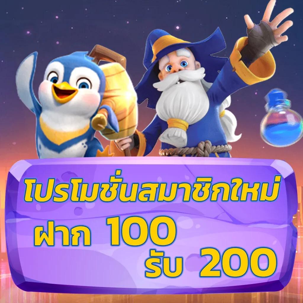 dk7 com เครดิตฟรี 108 คาสิโนแจกโบนัสสุดคุ้มทุกวัน