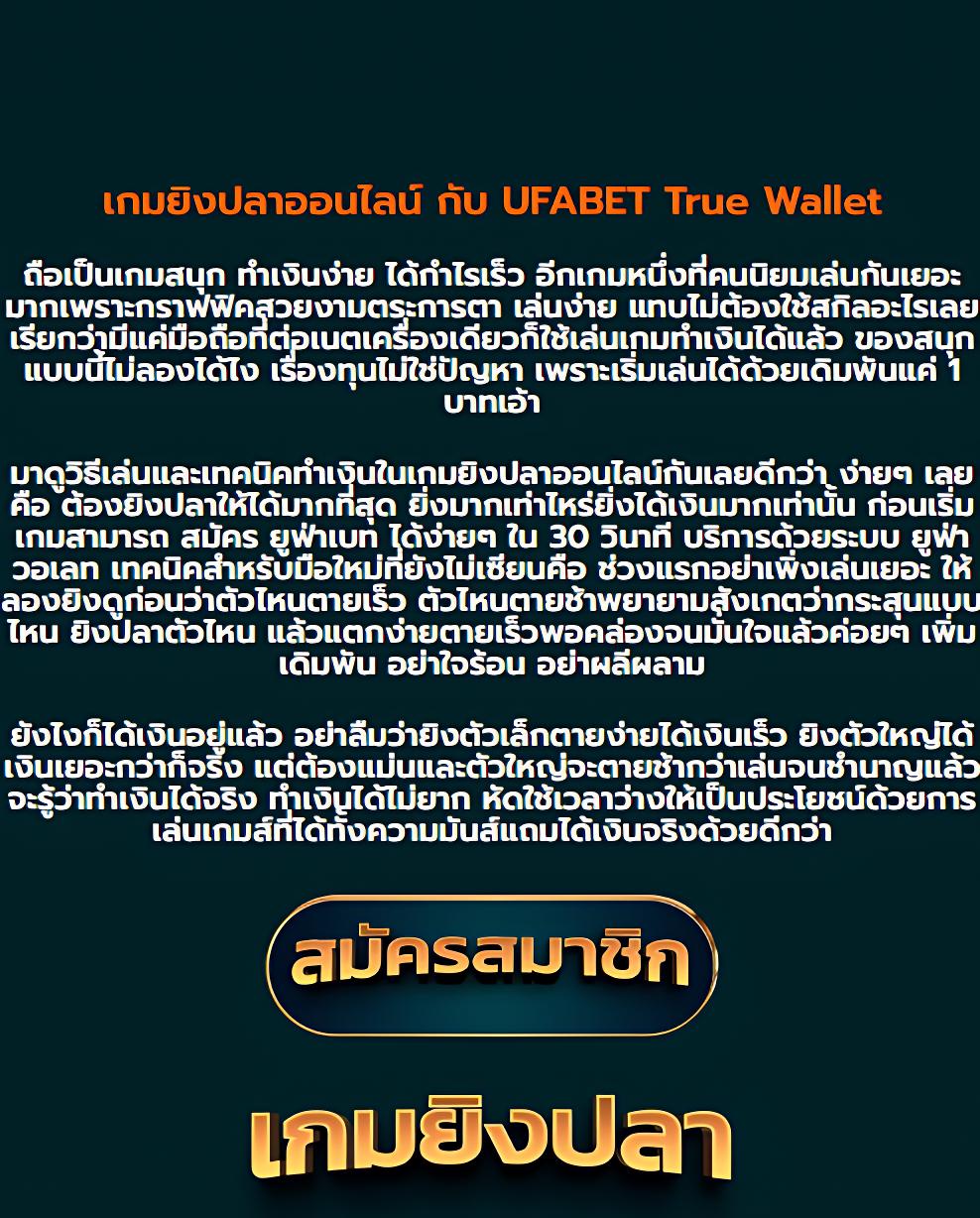 dk7 คาสิโนออนไลน์ได้เงินจริง ระบบทันสมัย โบนัสแตกง่าย เรียนรู้ก่อนเล่น