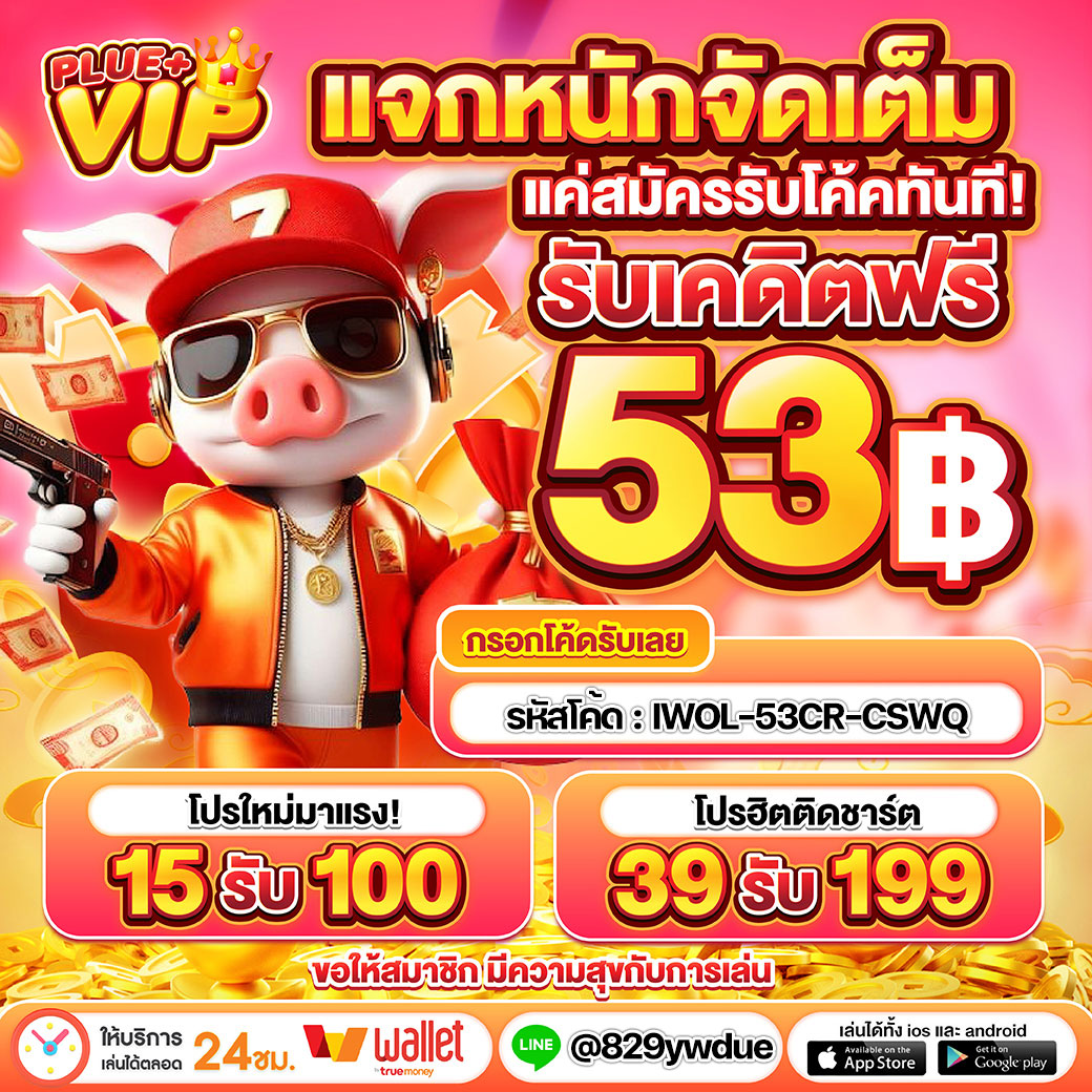 dk7 สล็อต ทางเข้า ศูนย์รวมเกมสุดฮิต โบนัสแตกง่ายที่สุดในประเทศไทย