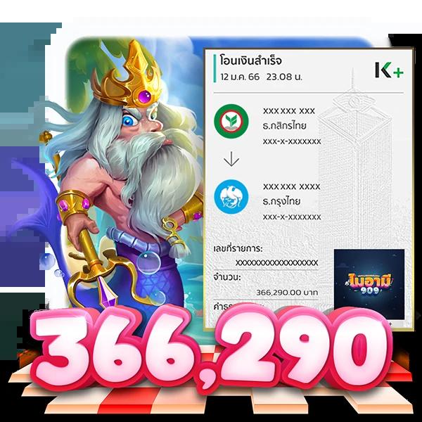 dk7 สล็อต เว็บตรง โบนัสแตกง่าย แตกบ่อยที่สุดในไทย