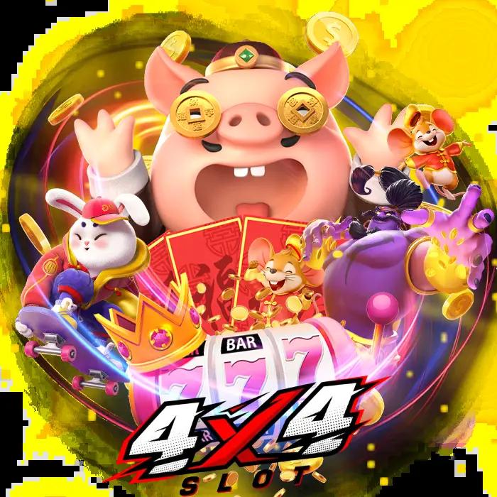 easyสล็อต เว็บตรง รวมเกมสล็อตแตกง่ายที่นี่จบครบในเว็บเดียว