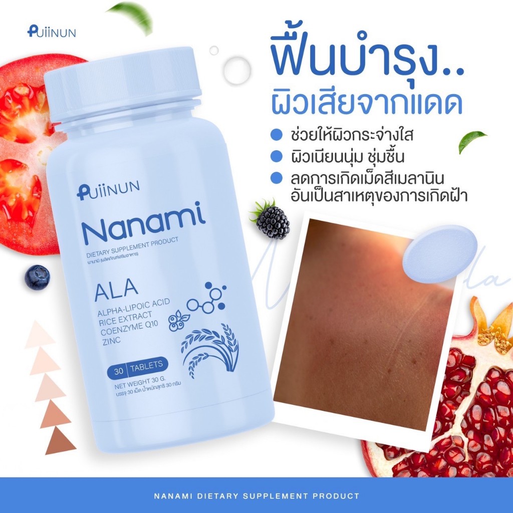 ezybet168 v2 wallet เติมเงินง่าย จ่ายไว ปลอดภัย 2024