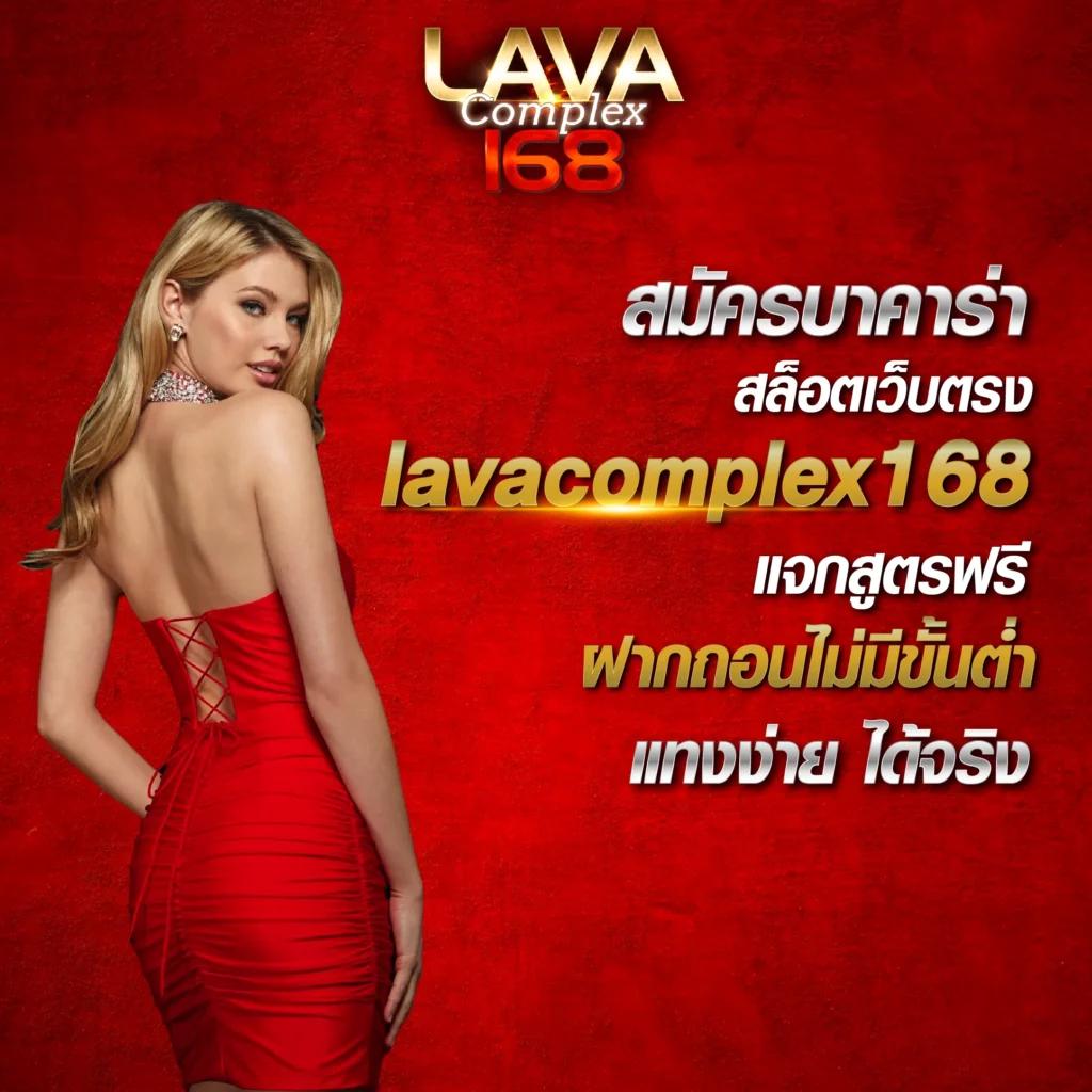 fafa666th คาสิโนออนไลน์อันดับหนึ่ง ระบบใหม่ล่าสุดแห่งปี 2024