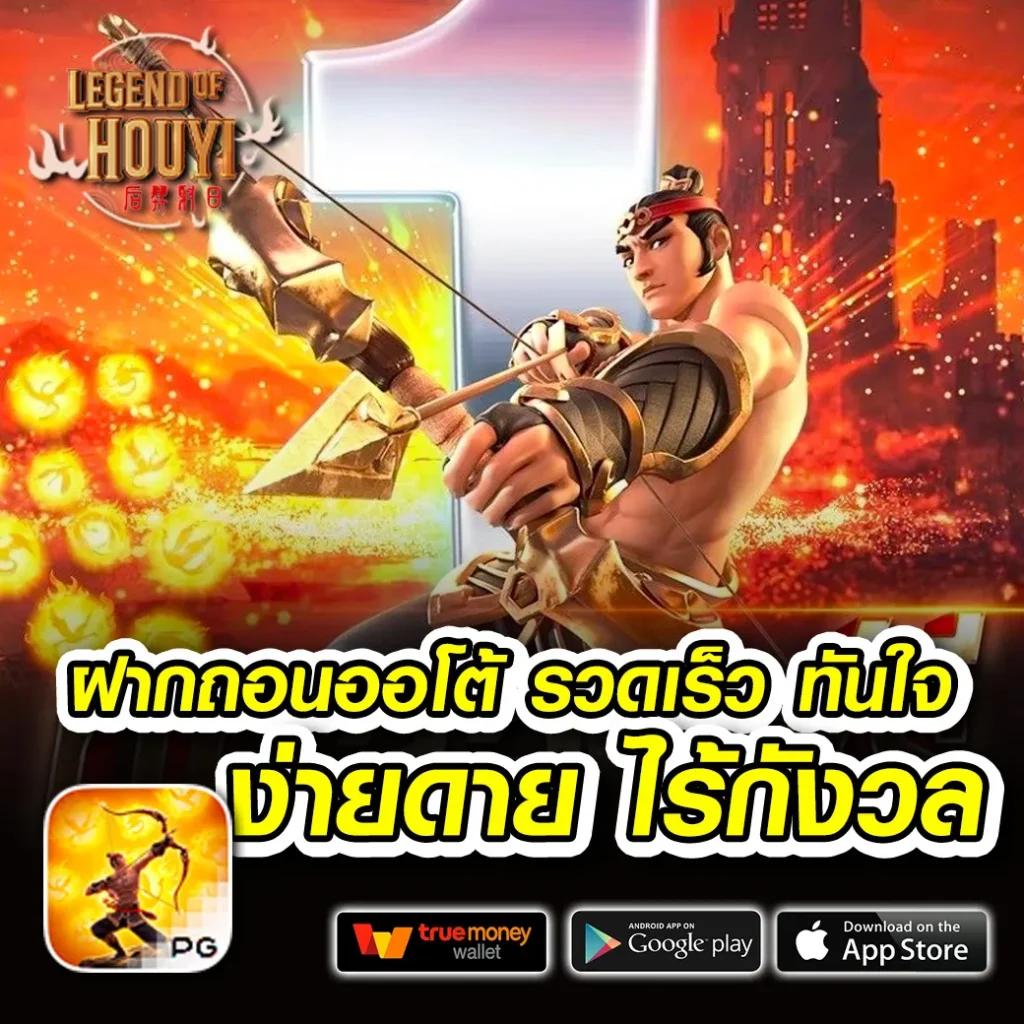 faw99 bet ศูนย์รวมเกมเดิมพันออนไลน์ครบวงจร สุดฮิตในไทย