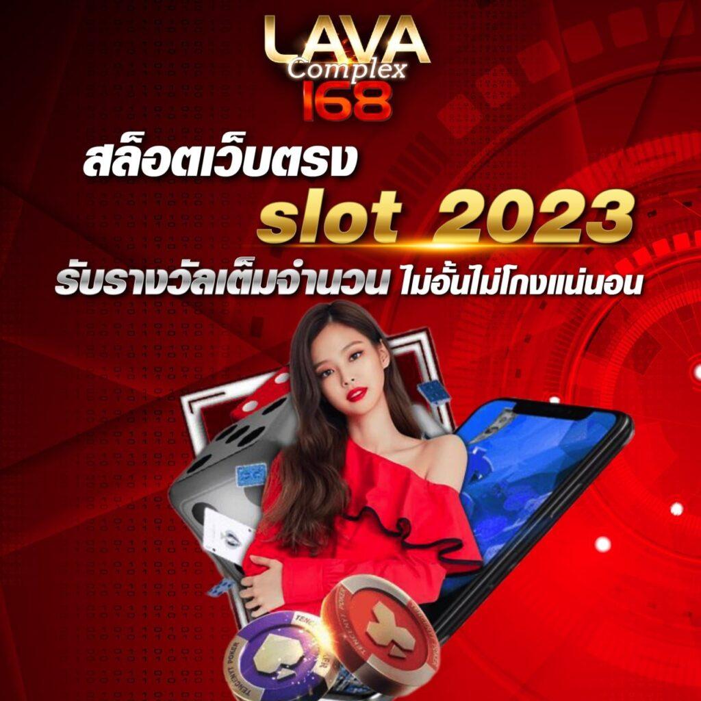 faw99 ทางเข้า เว็บตรงคาสิโนออนไลน์ครบวงจร มั่นใจได้ในคุณภาพ