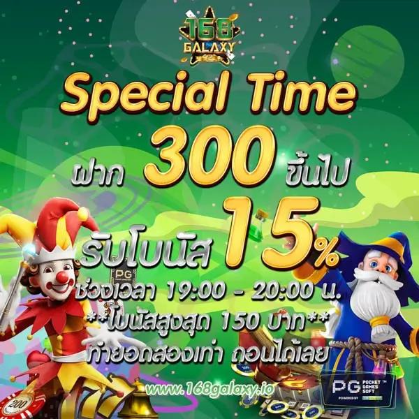 flix888 คาสิโนออนไลน์ยอดนิยม แจกเครดิตฟรีทุกวัน