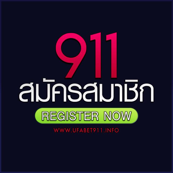  fox8888 คาสิโนครบวงจร สมัครง่าย รับโปรโมชั่นสุดคุ้ม คลิกเลย