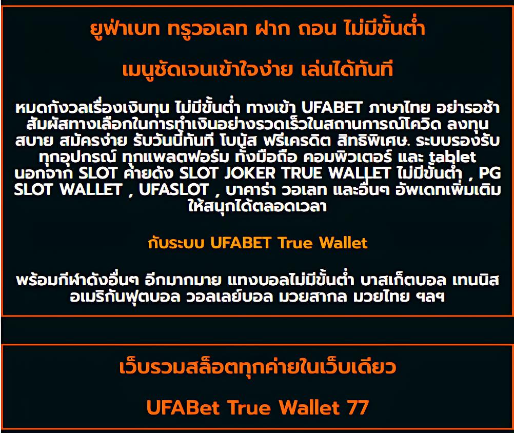 fox888 vip เว็บคาสิโนออนไลน์ยอดนิยม พร้อมโปรโมชั่นจัดเต็ม