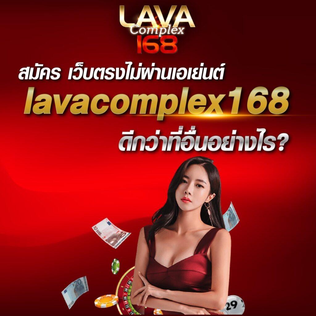 fox888 คาสิโนออนไลน์ยอดนิยม ที่สุดในไทย ค้นหาโปรโมชั่นสุดคุ้มวันนี้