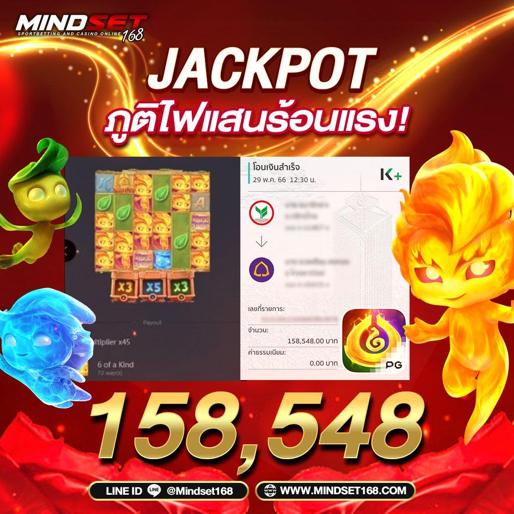 full 1688 สล็อต เว็บเดิมพันนิยมอันดับ 1 พร้อมโปรโมชั่นสุดปัง
