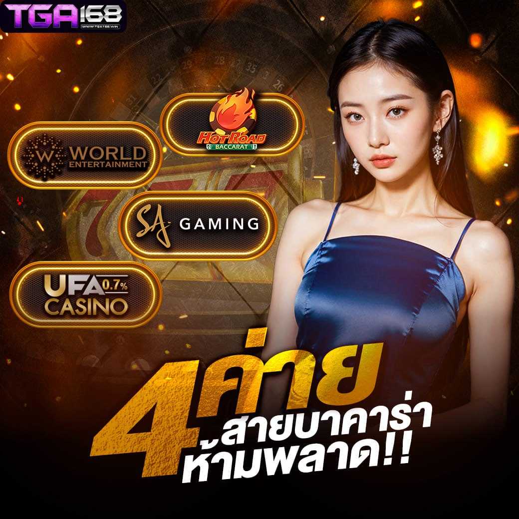 g2g123 สล็อต เว็บตรง เล่นง่าย แตกไว ระบบทันสมัย 2024