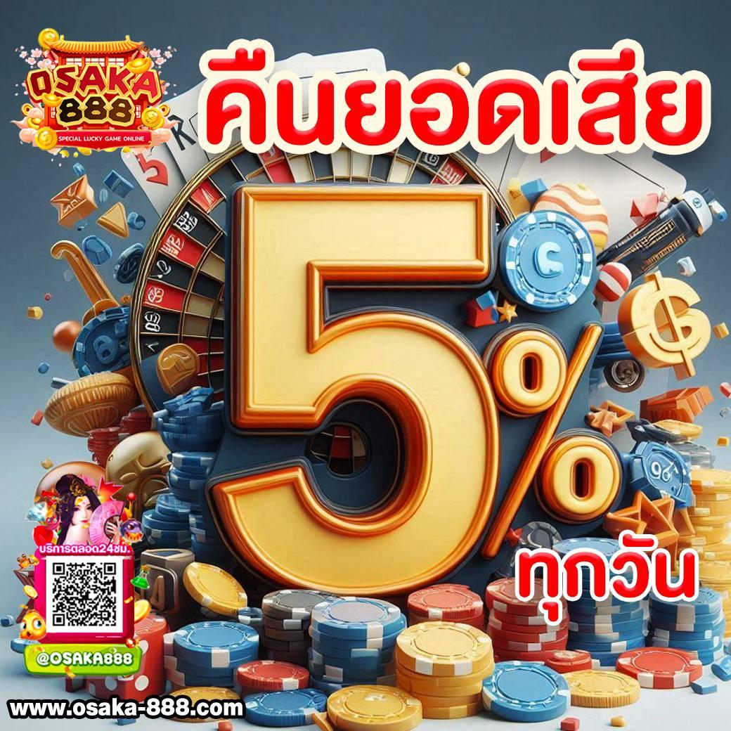 g2g168sa คาสิโนครบวงจร ระบบฝากถอนรวดเร็ว สมัครง่ายทันใจ