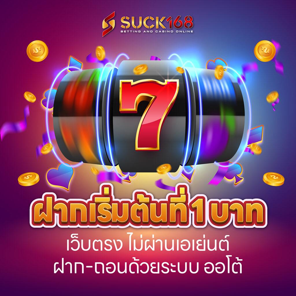 g2g1betวอเลท รวมเดิมพันครบจบในเว็บเดียว ระบบออโต้ทันใจ