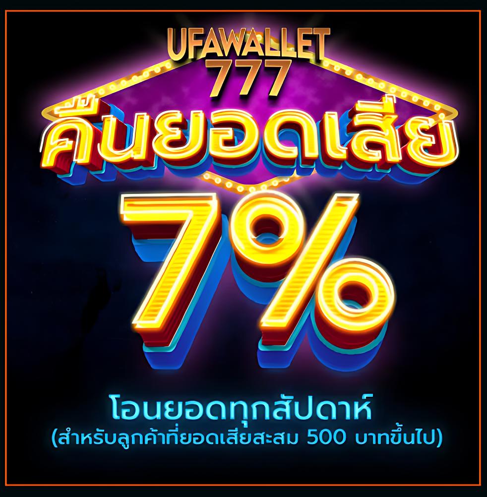 g2g501 คาสิโนอันดับหนึ่ง รวมเกมฮิตยอดนิยมในไทย 2024