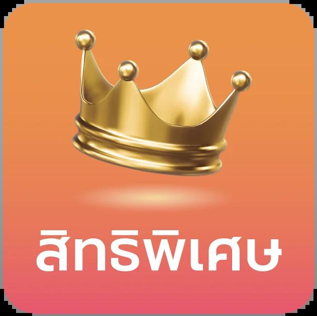 g2g888 เว็บตรง คาสิโนออนไลน์ บริการระดับแนวหน้า ปลอดภัยมั่นใจ