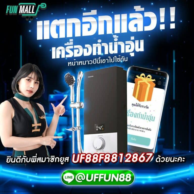 g2g 1max คาสิโนสุดฮิต มาพร้อมโปรโมชั่นแรงและระบบอัปเดตล่าสุด