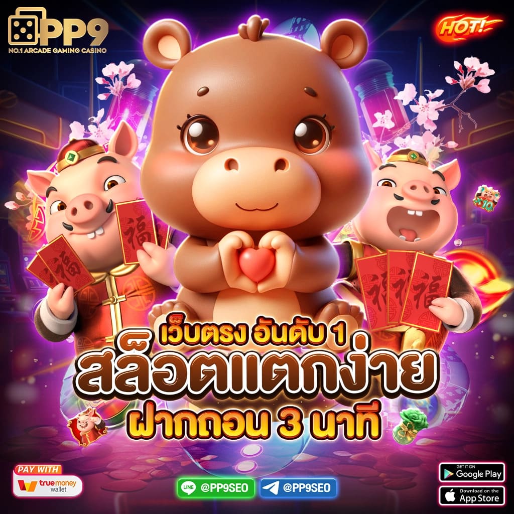 g2g Galaxy คาสิโนออนไลน์ล่าสุด ระบบทันสมัย เปิดประสบการณ์ใหม่ในการเดิมพัน