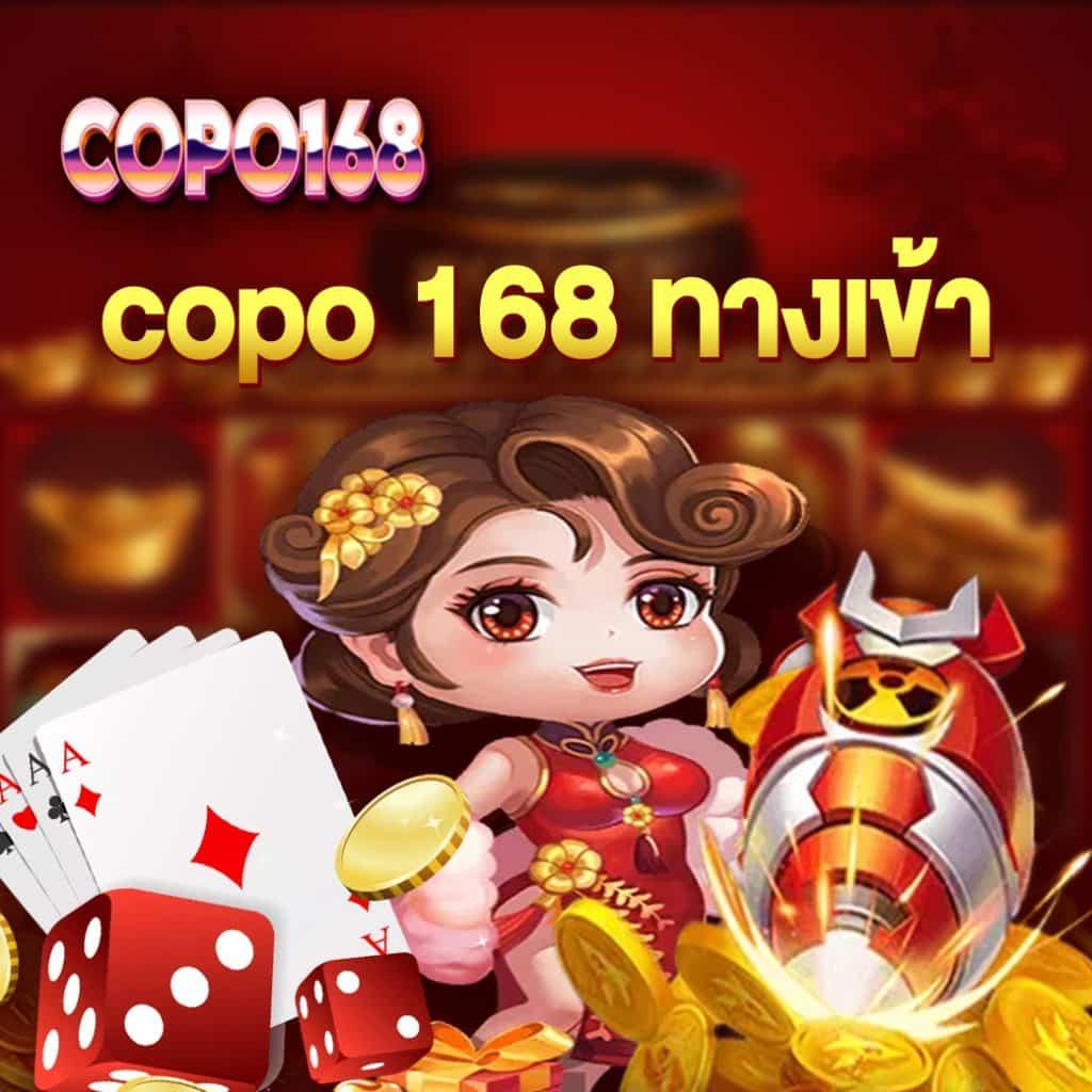 g2g cash เว็บตรงเกมเดิมพันสุดแนว ครบทุกค่ายดังในไทย
