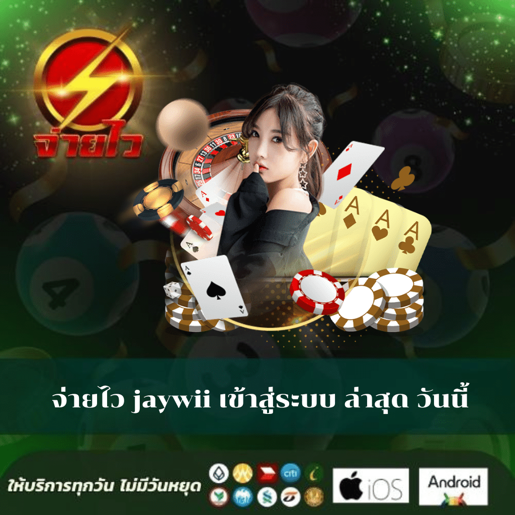 g2g slot คาสิโนออนไลน์ครบวงจร ระบบทันสมัย ฝากถอนรวดเร็วปลอดภัย