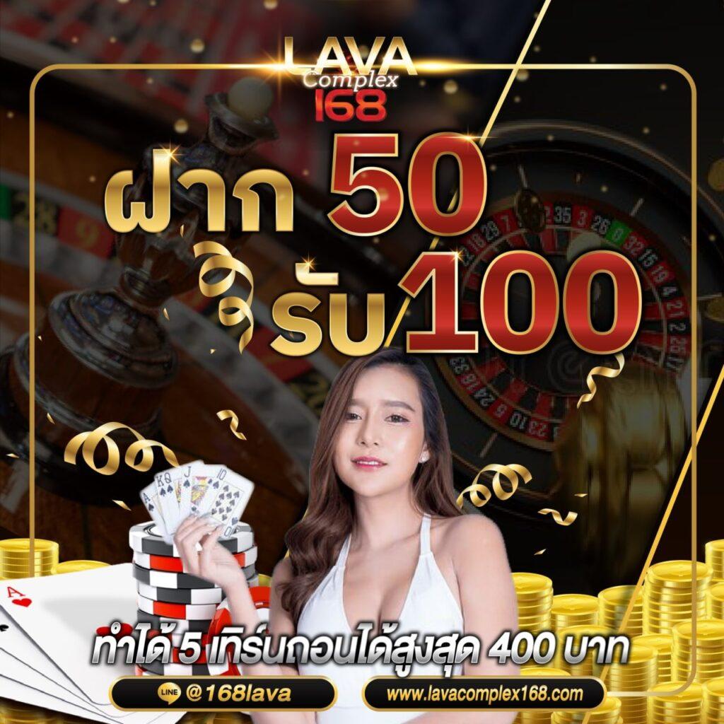 g2g คาสิโนอันดับหนึ่ง เดิมพันง่าย โบนัสแตกบ่อยที่สุดในไทย
