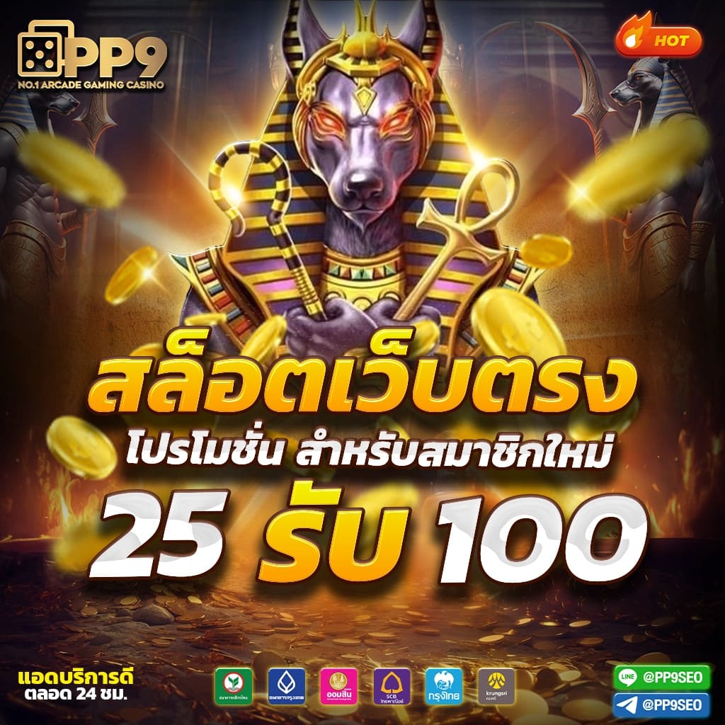 g2gbet168 เว็บตรง คาสิโนครบวงจร – เดิมพันปลอดภัย มั่นใจได้