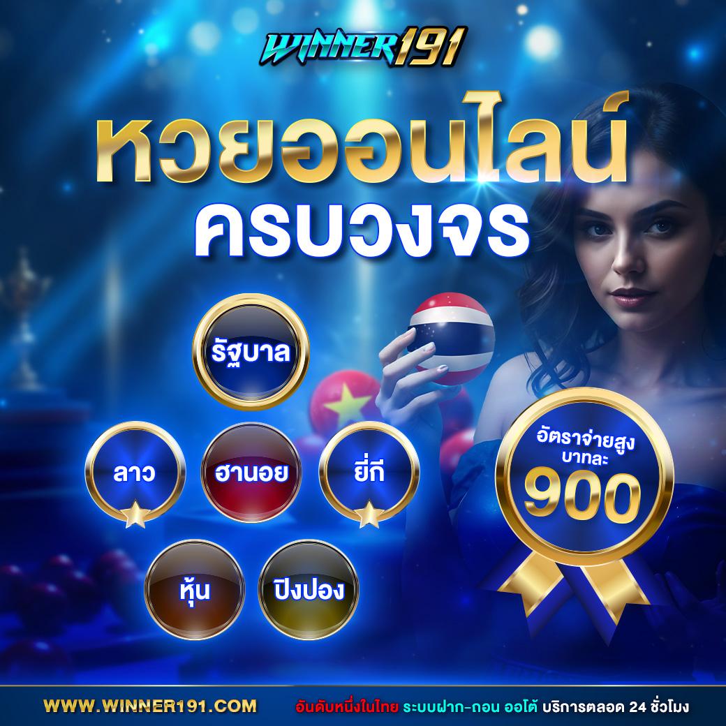 g2gbet เครดิต ฟรี คาสิโนออนไลน์อันดับหนึ่งของไทย ปลอดภัยที่สุด
