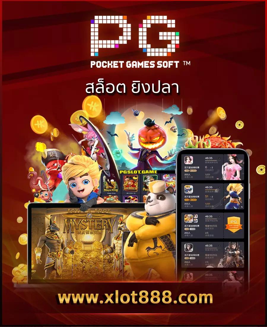 g2gmax คาสิโนออนไลน์ยอดนิยม เว็บตรง แตกง่าย ฝาก-ถอนออโต้