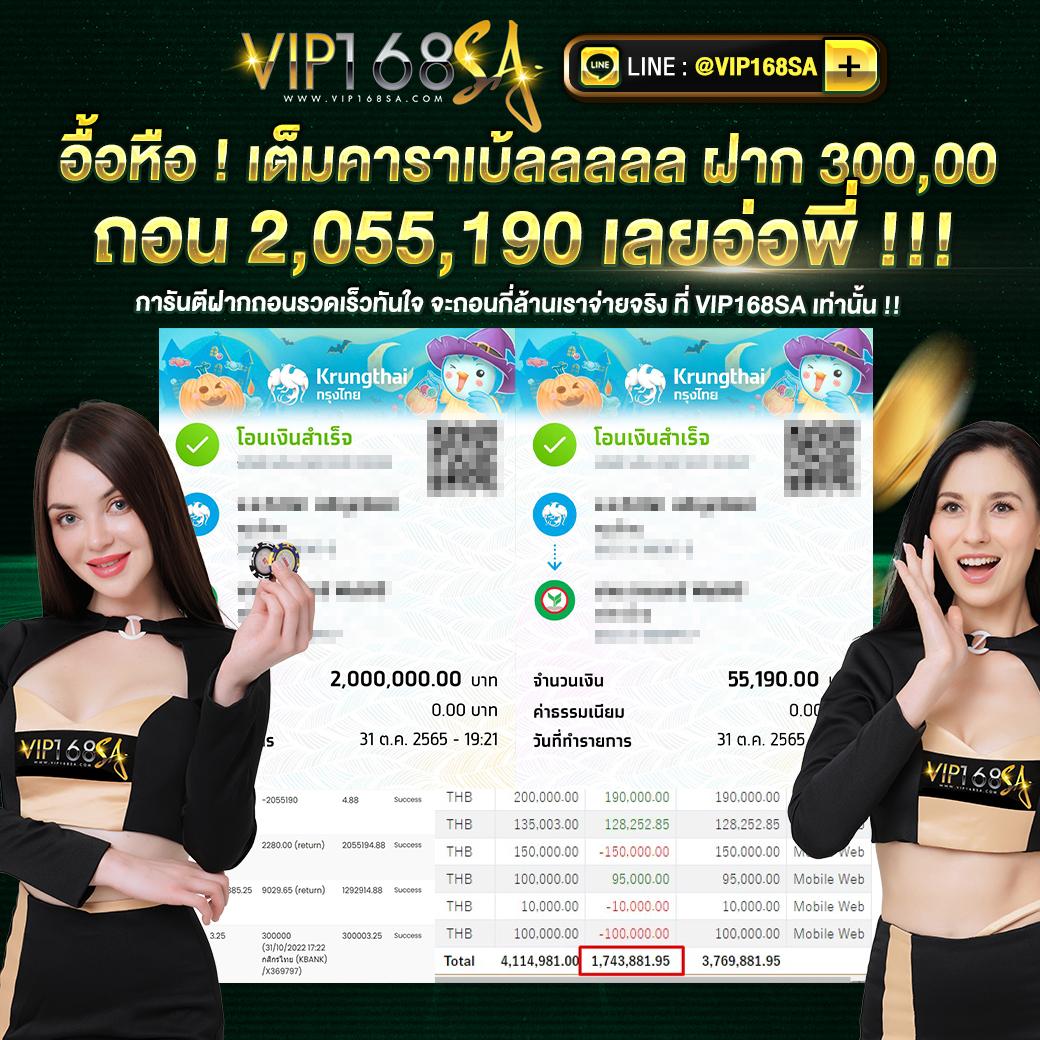 g2gslotbet เว็บตรงเกมสล็อต ระบบใหม่ล่าสุด ทดลองเล่นฟรี 2024