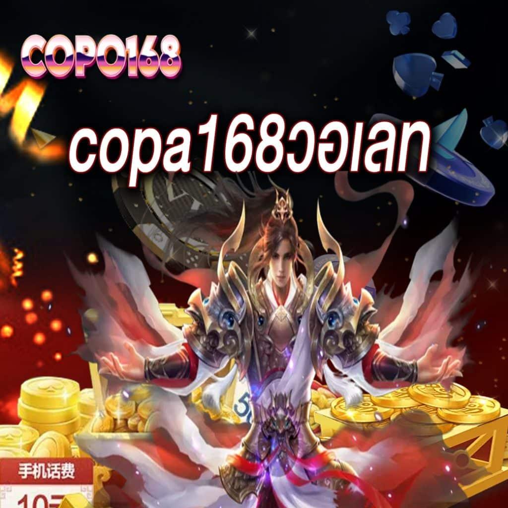 g2gสล็อต เว็บใหญ่ มั่นคง ปลอดภัย ระบบทันสมัยที่สุดในไทย