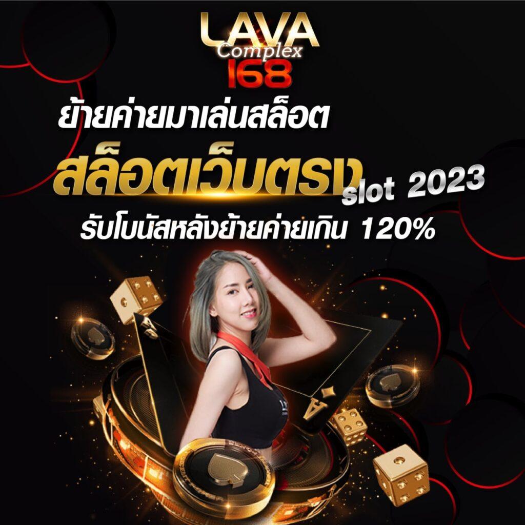 g2gเว็บตรง คาสิโนครบวงจร ระบบทันสมัย ฝาก-ถอนง่าย โปรโมชั่นแรง