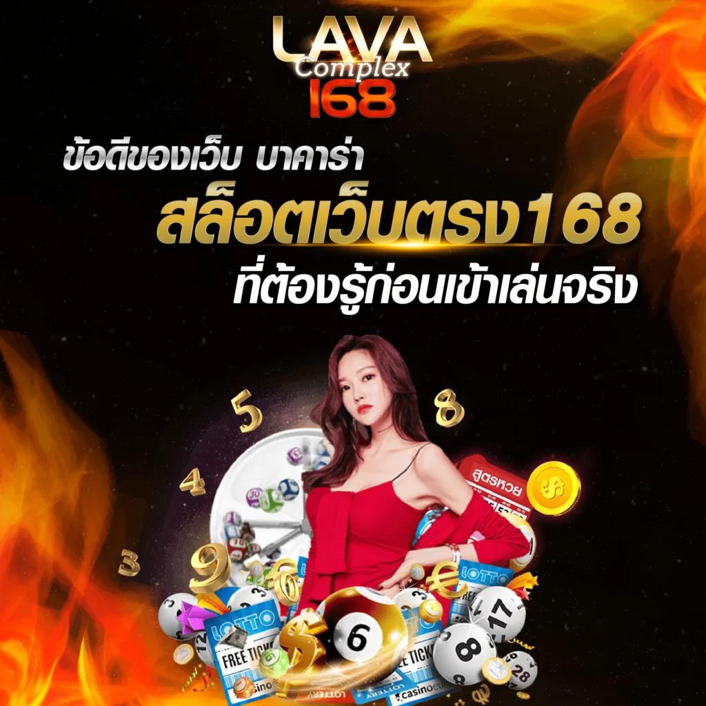 g2slot168 คาสิโนออนไลน์อันดับหนึ่ง จัดเต็มด้วยโปรโมชั่นสุดฮิตในไทย