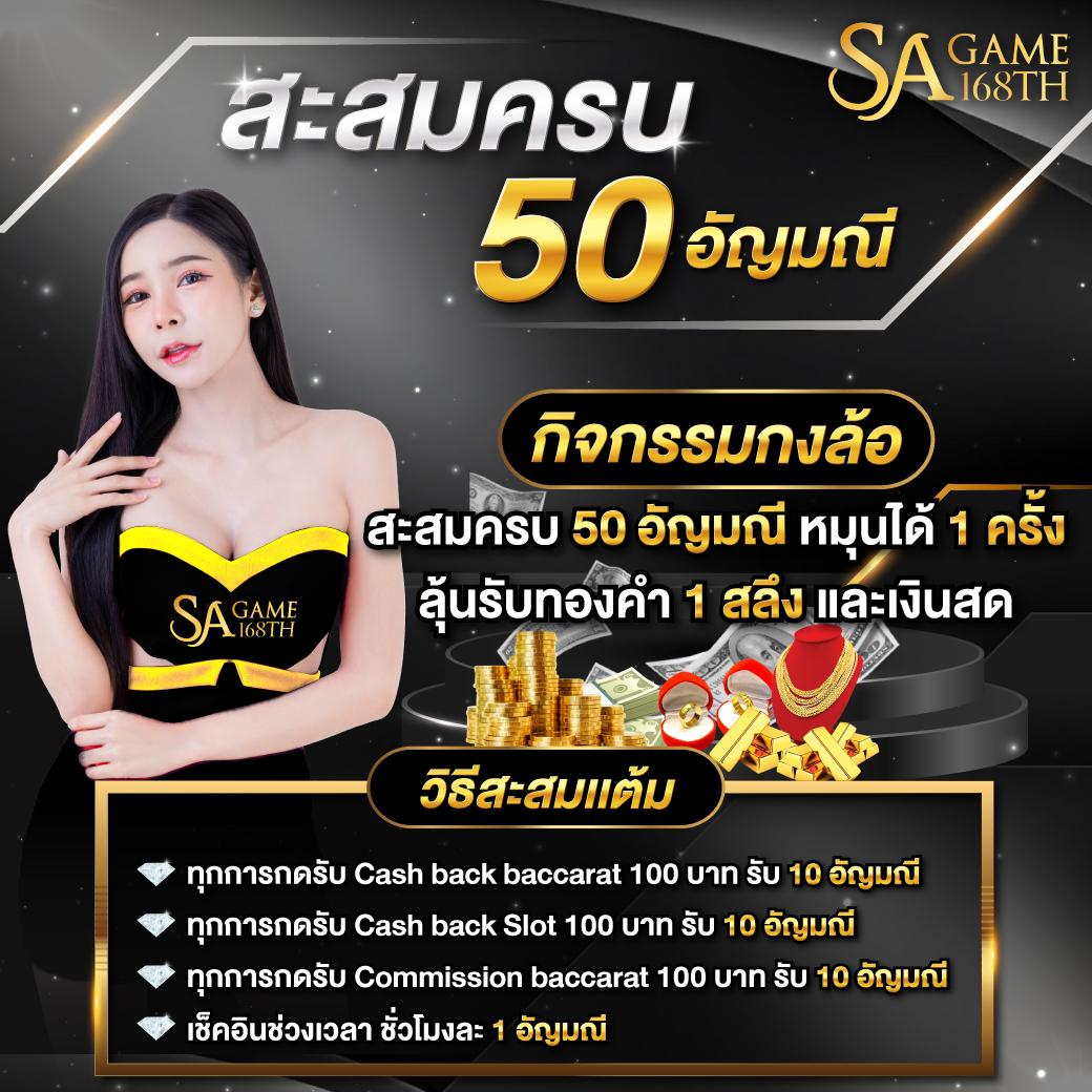 g สล็อต 999 บริการคุณภาพ สำหรับคอเกมสล็อตยอดนิยมล่าสุด