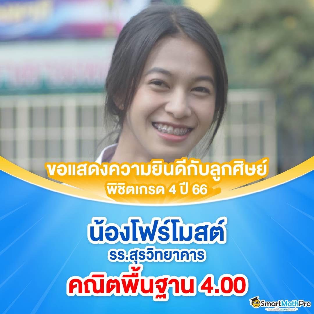 game slot คาสิโนออนไลน์อันดับหนึ่ง รวมเทรนด์สุดฮิตเดิมพันง่ายปลอดภัย